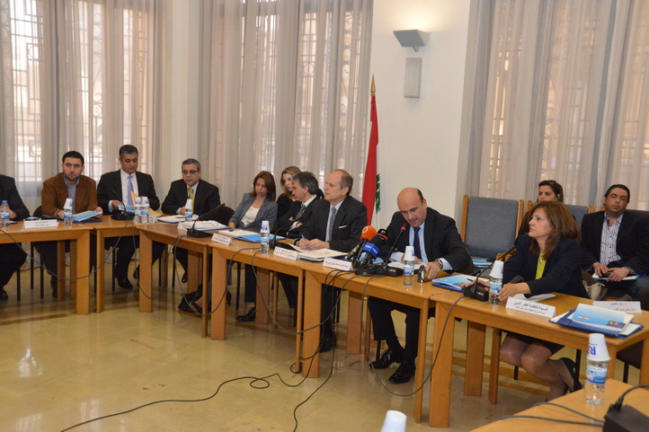 Parliament UNDP Conference